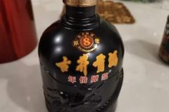 多人起诉亳州古井销售有限公司“机动车交通事故责任纠”一案将开庭