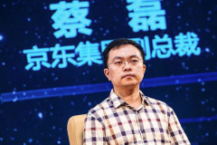 渐冻症抗争者蔡磊：近三年把中国渐冻症的药物研发速度提升了50倍
