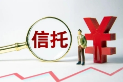 直播还债！九条命的张兰，海外家族信托被击穿