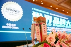 舍得酒业：80后、90后正在成为白酒消费主力人群，300-700元是增长主流价位段