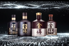 舍得酒业2022年中高档酒营收48.77亿元，毛利率同比减少1.3个百分点