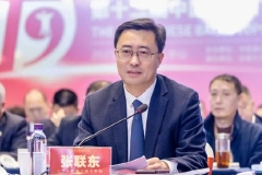 张联东：让酒业发展如山之“连绵”“高大”“坚实”