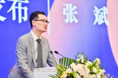 CF40发布2023年《曲江报告》：国内经济基本面对跨境资本流动影响远大于外部环境