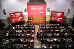 第十一届中国经济理论创新奖评选于6月20日正式启动