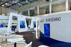 夏季达沃斯前瞻：变革关键时刻 探寻世界重启增长之路