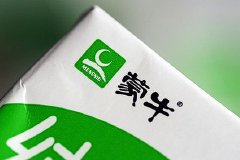 蒙牛CEO卢敏放：坚持ESG战略，2025年实现技术上100%环保包装材料的研发