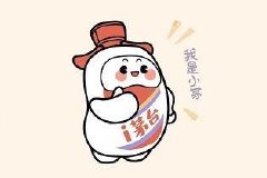 “i茅台”上半年实现酒类收入93.39亿，同比大增111.48%，贵州茅台直销渠道营收占比提升