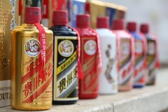 贵州茅台：上半年营收695.76亿元，同比增长20.76%