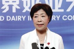 刘美菊：伊利和蒙牛不仅为内蒙古自治区和中国乳业争了光，也对促进世界乳业发展起到了积极作用