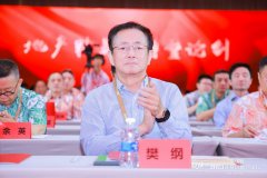 樊纲：消费增长关键在于收入增长