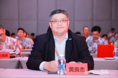 吉宝黄良杰：新建楼宇的低碳化、智慧化运维势在必行