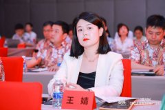 王婧：周期是不确定的，但企业ESG之路是确定的