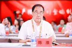 德信中国胡一平建议降首付遭陈淮吐槽：还不上贷的风险是谁的？