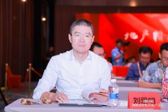 刘爱明：产业园运营赚的是小钱、慢钱