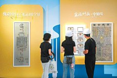 开放引领发展  合作共赢未来——写在2023年中国国际服务贸易交易会开幕之际