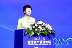 上海市副市长解冬：上海资管总规模占全国近1/3 持牌资管机构近200家
