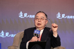 恒隆地产董事长陈启宗：逆全球化让全球运行效率严重下降