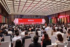 《2023年全球金融与发展报告》：中国仍是全球经济增长最大动力源
