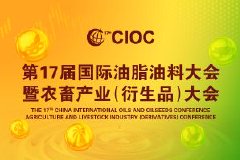 大商所“保险+期货”项目累计数量突破1000个