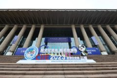 人民日报进博会观察：中国将始终是世界发展的重要机遇