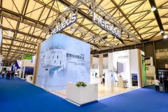 直击进博|贺利氏签约总额超8000万美元 已提前签约第七届进博会