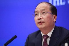 易会满：注册制改革绝不是放松监管 而是要实现有效市场和有为政府的更好结合