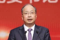 易会满：加快培育境内“聪明资金” 推动行业机构强筋壮骨