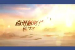 嘉宾寄语第六届楚商大会