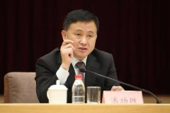 潘功胜：学习贯彻好中央金融工作会议精神是金融系统当前最重要的工作任务