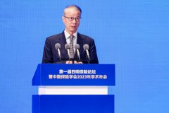 中国普惠金融研究院院长贝多广：发展普惠保险 打造普惠金融生态体系