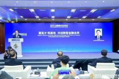 北京市西城副书记袁海鹏：以人才服务平台为载体 持续优化人才发展环境