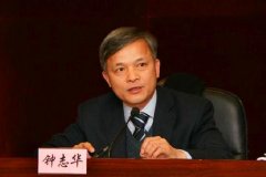 中国工程院院士钟志华：汽车行驶速度会有类似高铁一样的飞跃