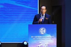 徐敬惠：寿险业将迎来十大变化与背后逻辑