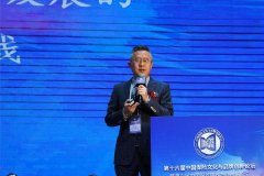 兰波：保险与康养旅居项目整合发展的现状思考与创新实践