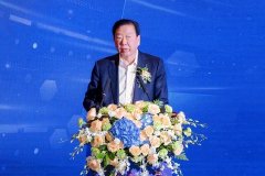 银行家金融创新论坛 | 鞠维萍：用科技驱动金融创新 用创新服务实体经济