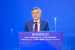 中央财办原副主任杨伟民：要把恢复和扩大消费摆在优先位置
