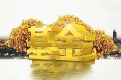 展望2024 | 博时基金陈显顺：旭日东升，掘金新质生产力