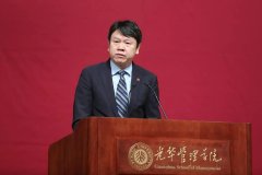 提出“超越GDP的经济指标”，刘俏：GDP作为衡量人类福祉的指标并非完美