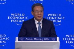 国务院总理李强：中国经济2023年预计增长5.2%