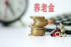 全国政协经济委员会副主任易纲：研究推动保险资金、养老金、企业年金等长线资金入市