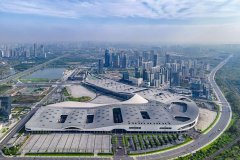 第110届全国糖酒商品交易会入场流程及观众购券流程