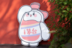 i茅台2023年营收223.74亿元，为舍得酒业总营收3.16倍
