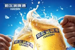 哈尔滨啤酒厂商回应检出呕吐毒素：检出的只在内地生产及销售