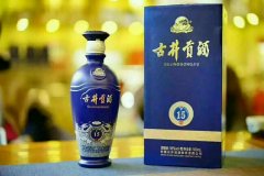 古井贡酒：结构向上费效提升稳步跨进双百亿