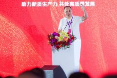 刘煜辉：这一轮人民币资产的反弹支撑是强健的 会超出我们的预期