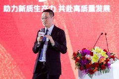 中泰证券戴志锋：今年基本面可能不是最重要的因素 投资面可能比基本面更重要(附全文)