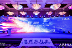 亚洲银行家2024中国未来金融峰会在京成功举办