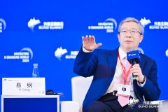 易纲：中国面临内需疲软问题