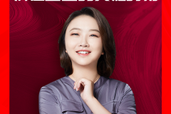 直播回顾天风证券孔蓉：中国资产迎来价值重塑的关键时刻