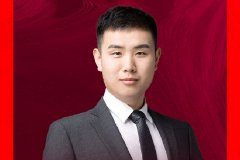 中信证券政策于翔：现在是坚定的做多机会 后续政策的出台将会非常的密集